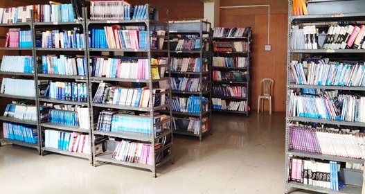Adsul Polytechnic Library